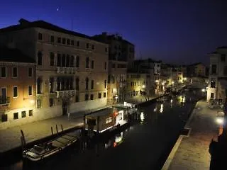 Calle De La Vida A San Giobbe Venice 2*,  Italy